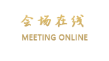 利平快捷酒店（北京昌平南街店）